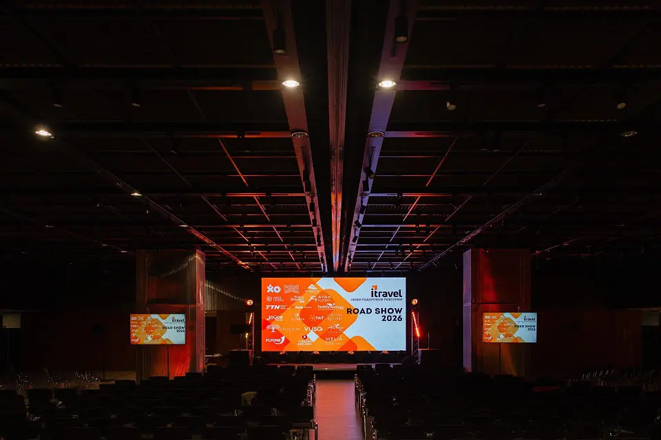 Itravel Road Show 2026: The Largest Tourism Event at Parkovy