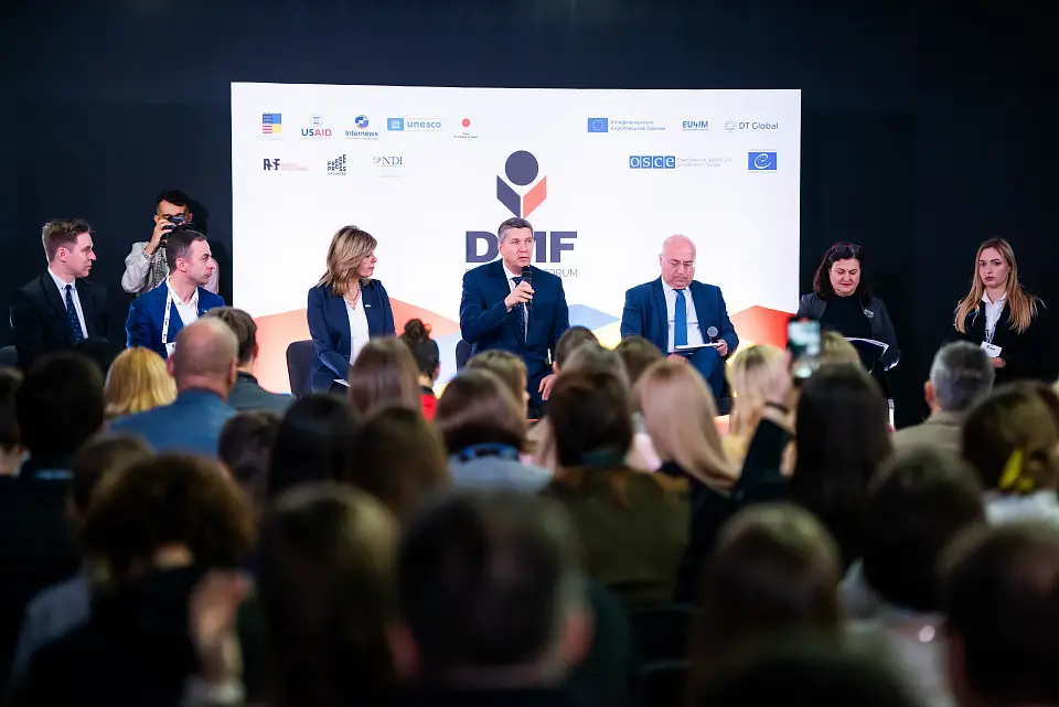 Щорічна конференція Donbas Media Forum вперше пройшла у «Парковому»