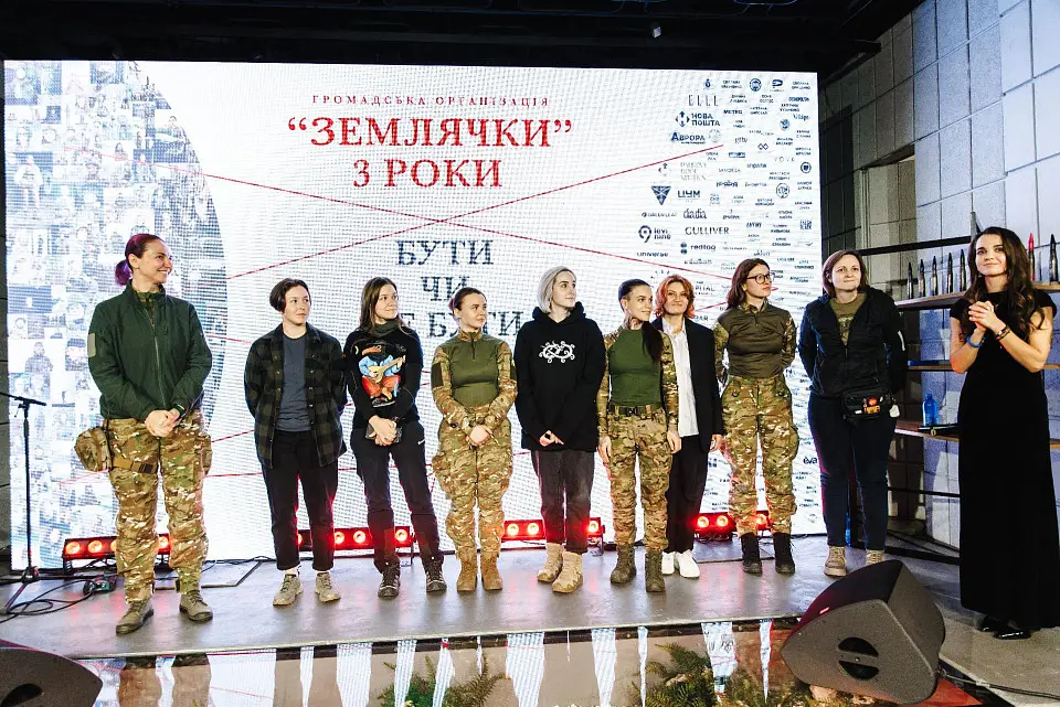 Третя річниця ГО “Землячки” пройшла у Parkovy