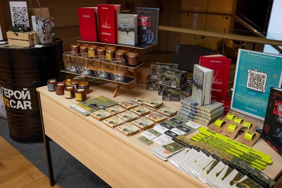 II Ukrainian Investment Congress at Parkovy