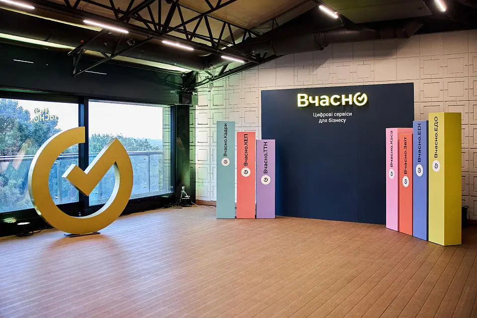 Премія «Вчасно.Кращі» 2026 відбулася у Parkovy