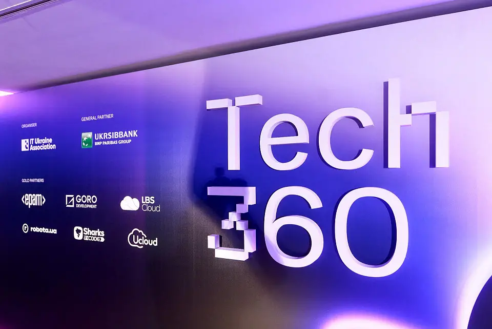 Tech360: Policy Meets Technology took place at Parkovy