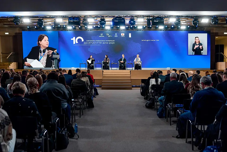 У Parkovy пройшла Міжнародна правозахисна конференція «Десятиліття 2014-2024. Відвойовуючи права людини. Зберігаючи демократію».