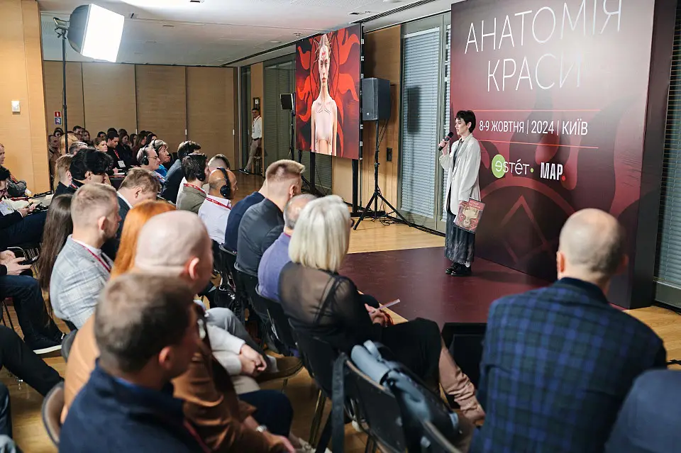 Platform "Anatomy of Beauty" was held at Parkovy