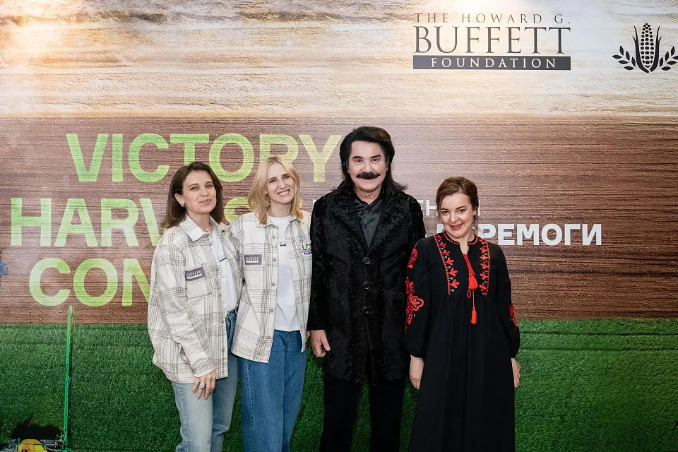 Всеукраїнська аграрна конференція VICTORY HARVEST у “Парковому”
