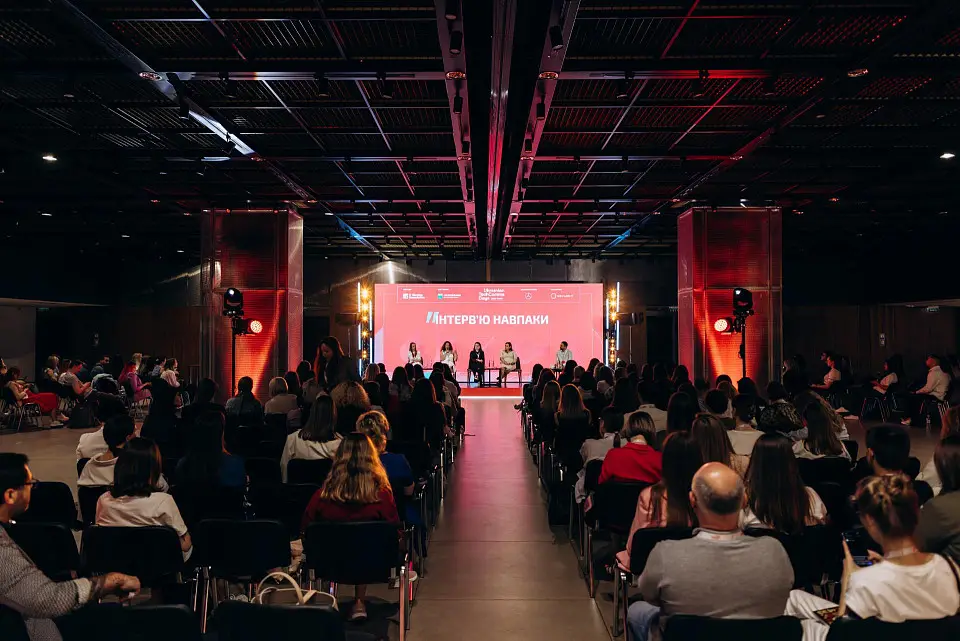 У КВЦ “Парковий” пройшли Ukrainian TechComms Days 2024 