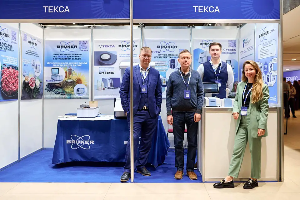 Business Summit 2024 у «Парковому»: Проєкт USAID «Інвестиції для стійкості бізнесу»