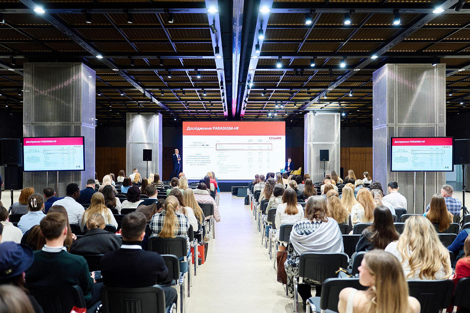 Innovative Heart Summit 2026: Ukraine's Largest Cardiology Conference at Parkovy