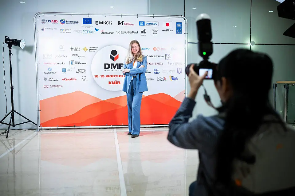 Donbas Media Forum вдруге відбувся  у “Парковому” 