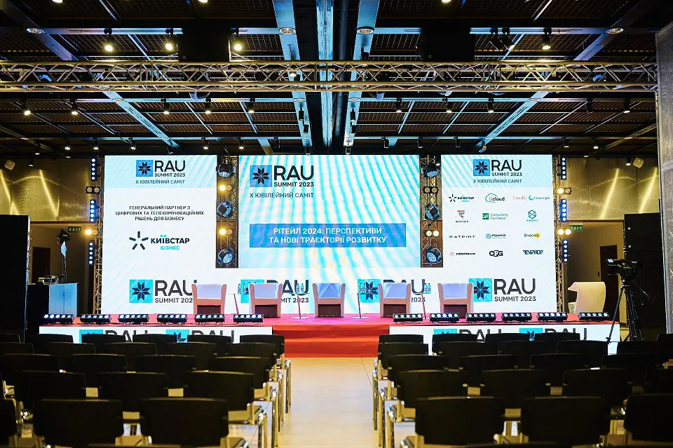 Two key events for Ukrainian retailers took place at Parkovy — RAU Summit and RAU Awards