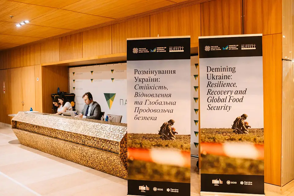 Demining Ukraine у Parkovy: Дослідження Інституту глобальних змін Тоні Блера 