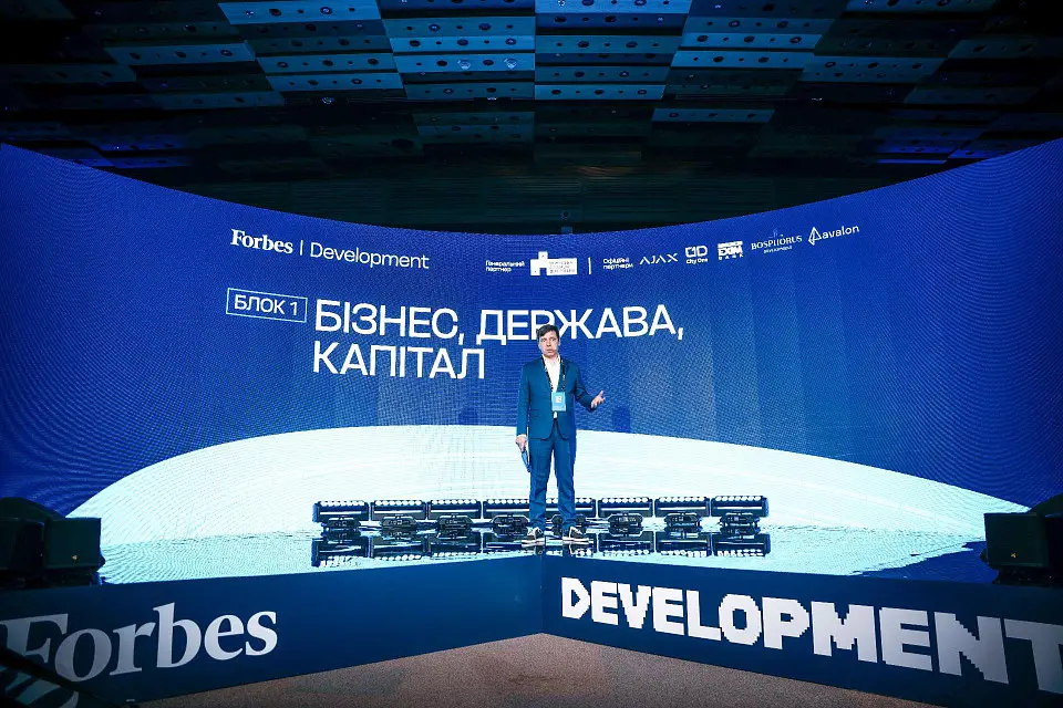The First Annual Forbes Development 2025 Construction Forum Took Place at Parkovy