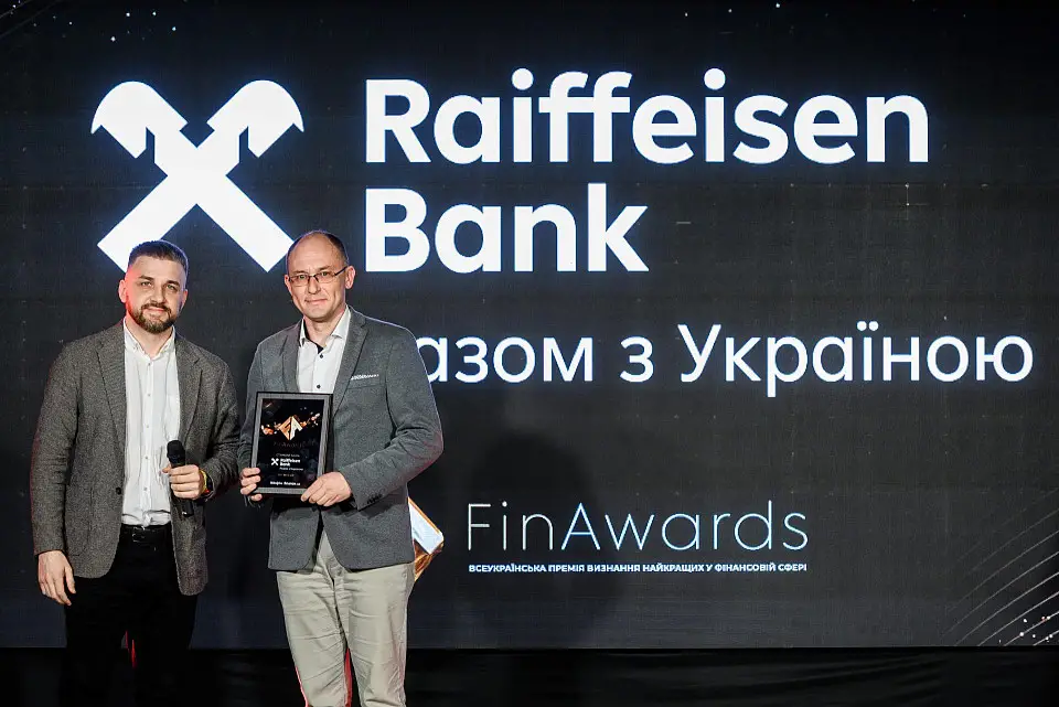 The annual FinAwards 2026 took place at Parkovy