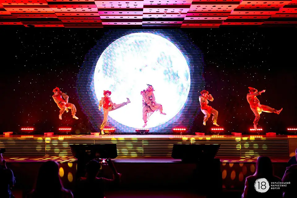 At the Heart of Culture and Meaning: The 18th Ukrainian Marketing Forum Took Place at Parkovy