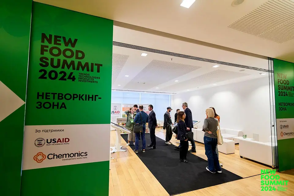 New Food Summit 2024 was held at Parkovy