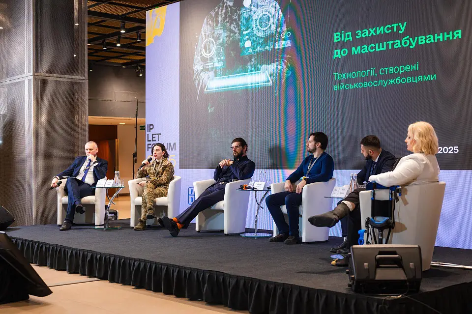 The IV National Intellectual Property Forum IP LET Forum 2025 took place at Parkovy