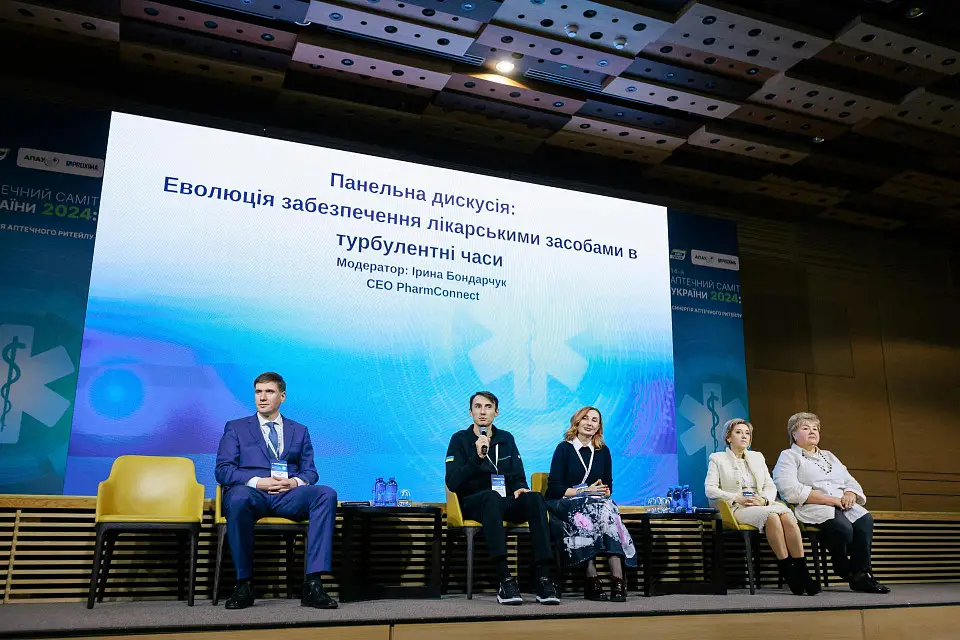 The 14th Annual “Pharmacy Summit of Ukraine” Took Place at Parkovy