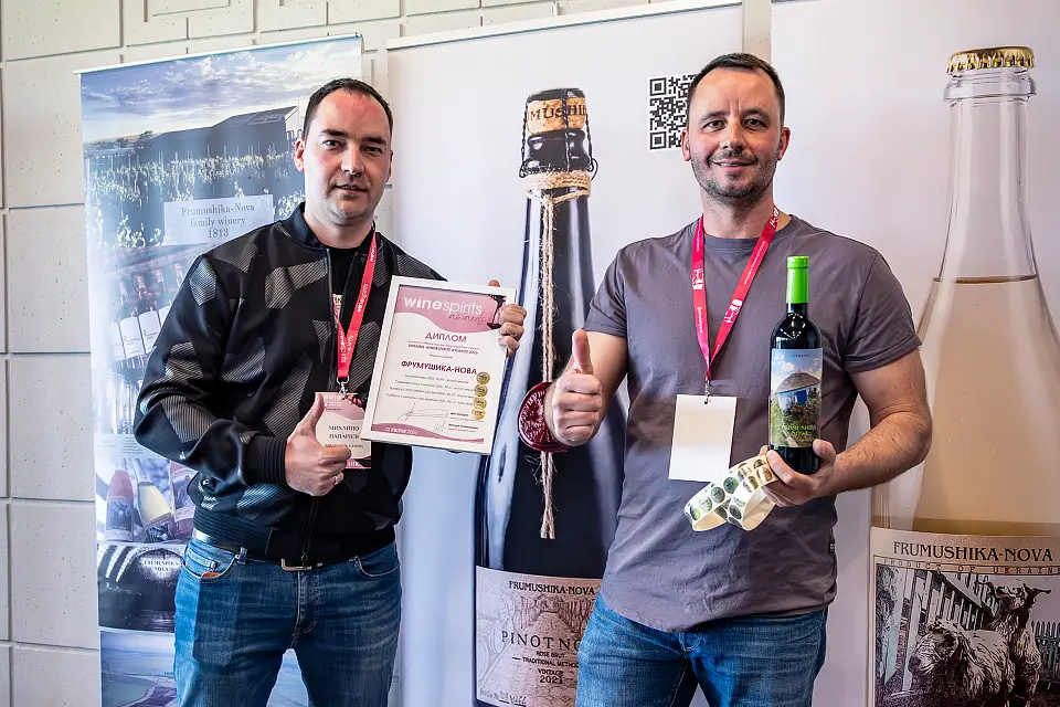 Wine & Spirits Premiere відбулась у Parkovy