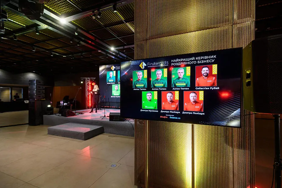 The annual FinAwards 2026 took place at Parkovy