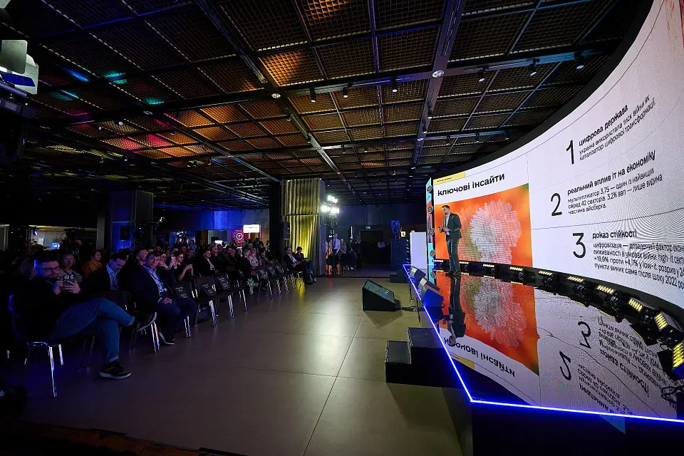 Tech360: Policy Meets Technology took place at Parkovy