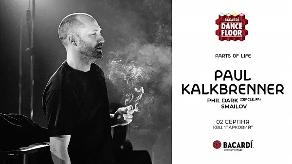 Kонцерт Paul Kalkbrenner (Live) – Parts Of Life