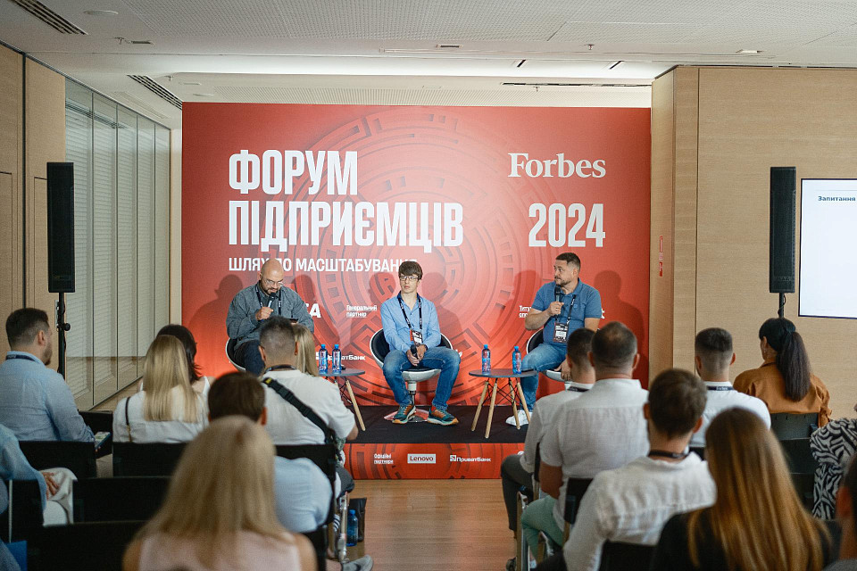 The way to scale: Forbes Ukraine at Parkovy