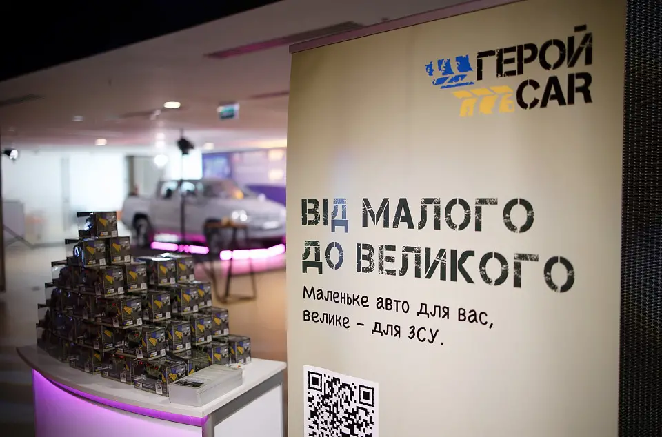 У «Парковому» відбувся форум видання Українська правда «Як перемогти Голіафа»