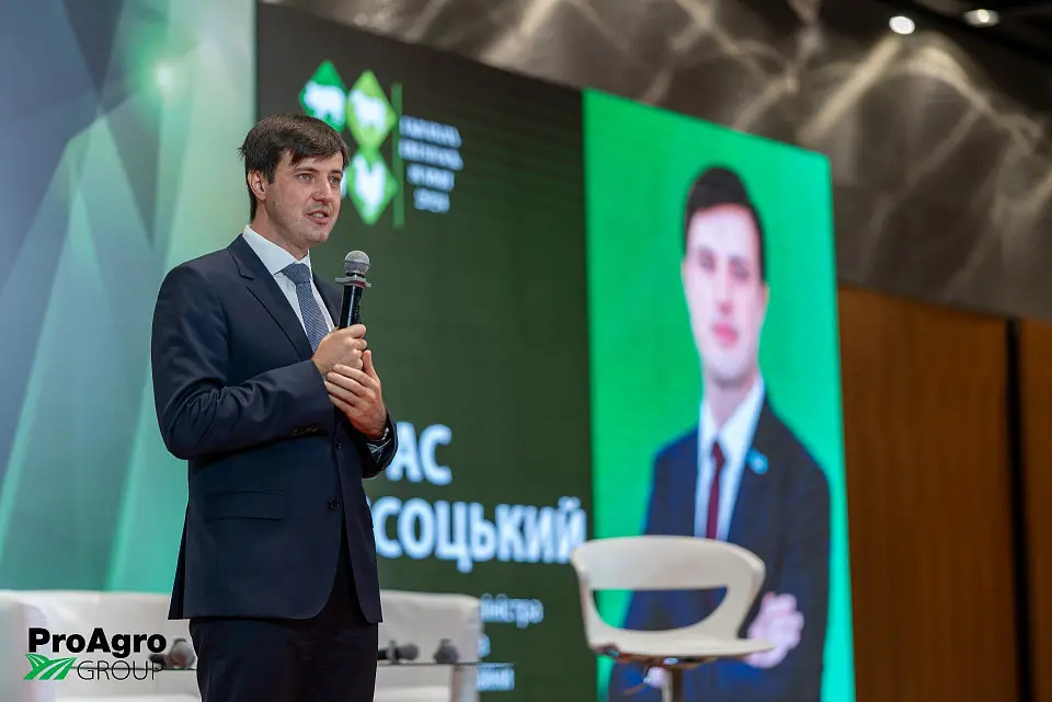 У “Парковому” пройшов Український тваринницький саміт
