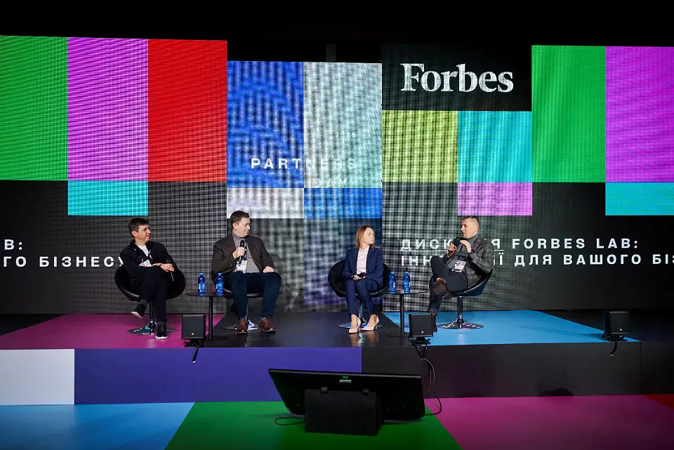 Partners' Recognition, Stormnado, Alyona Alyona: The First Forbes Partners Day Held at Parkovy
