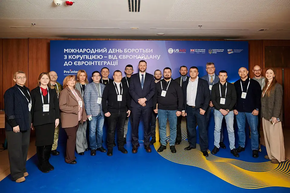 Захід до дня боротьби з корупцією від Pro-Integrity пройшов у “Парковому”