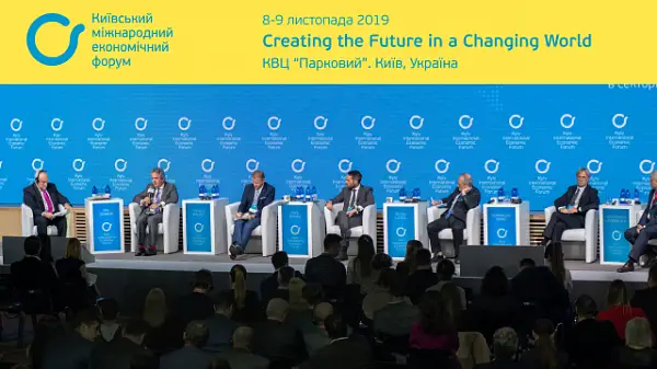 Kyiv International Economic Forum в КВЦ Парковый