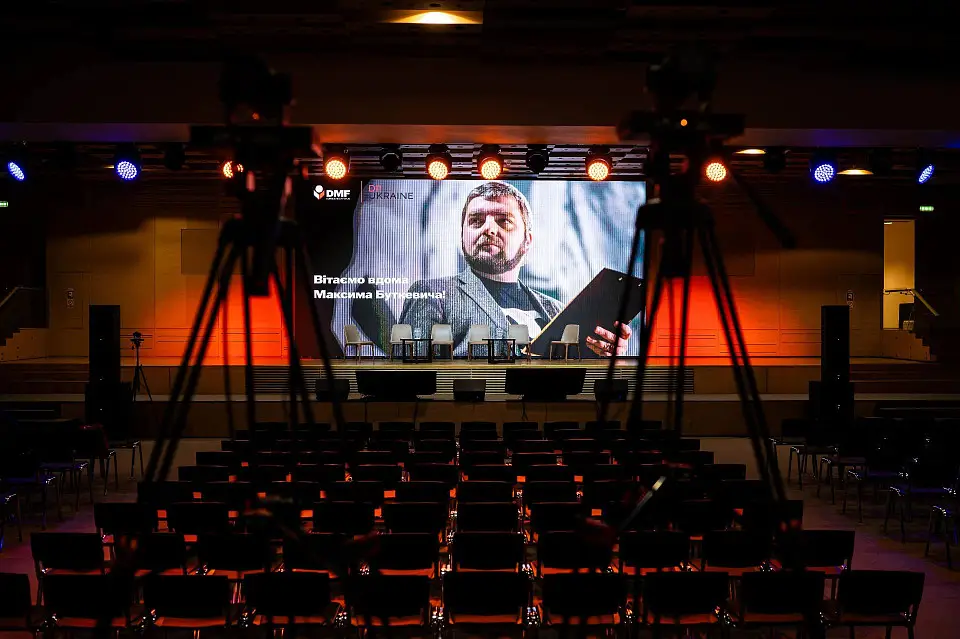 Donbas Media Forum вдруге відбувся  у “Парковому” 