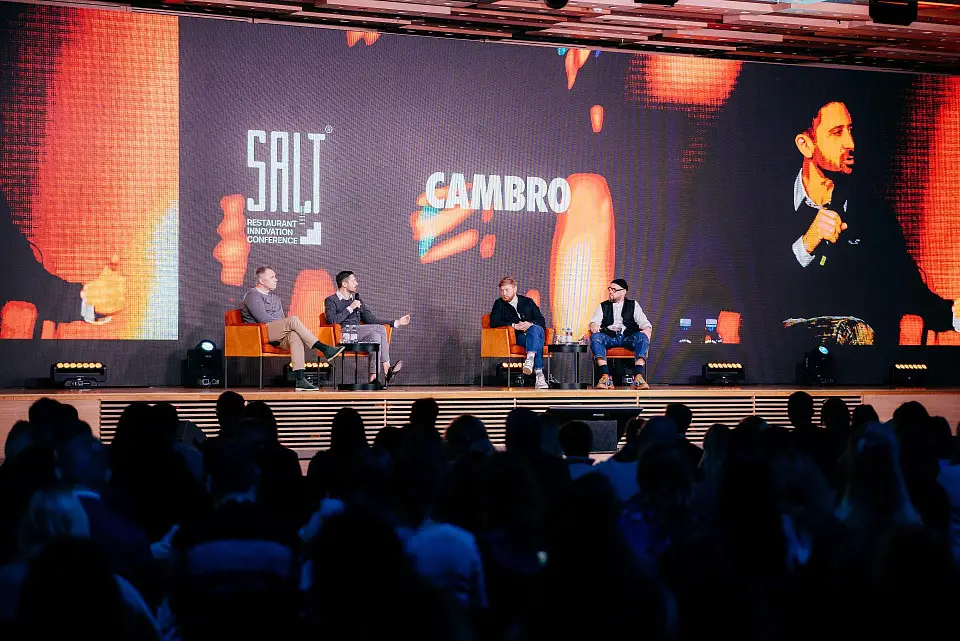 SALT – Restaurant Innovation Conference у “Парковому” 