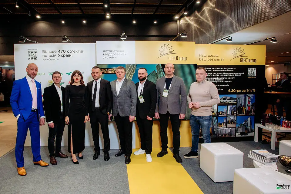 GRAIN STORAGE FORUM 2025 at Parkovy
