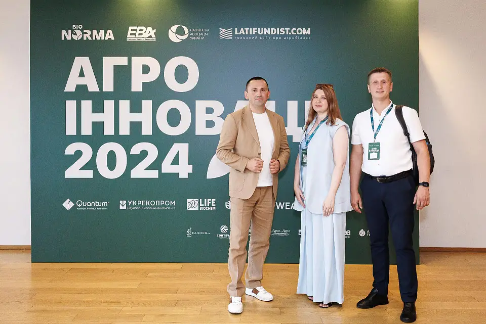 Агроінновації 2024 у Parkovy: розвиток аграрного сектору 