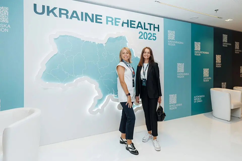 Ukraine ReHealth 2025 у Parkovy: міжнародна подія з відновлення медицини України