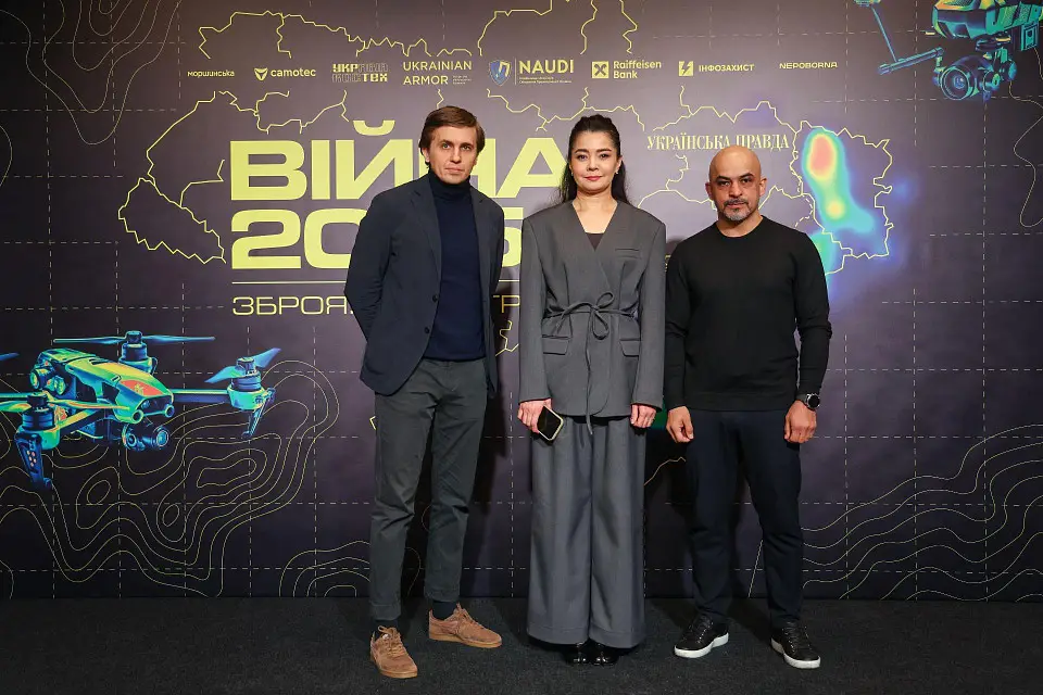Війна 2025: Зброя, люди, гроші. Українська Правда провела захід “Парковому”