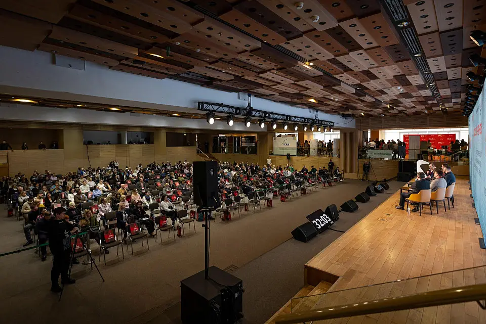 II Ukrainian Investment Congress at Parkovy