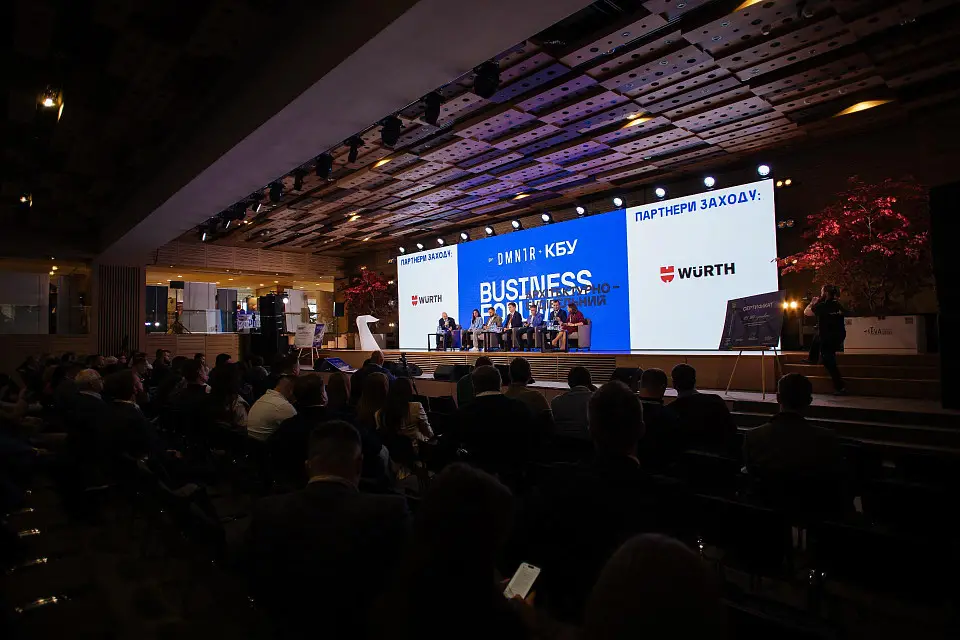Дводенний II АРХІТЕКТУРНО-БУДІВЕЛЬНИЙ BUSINESS FORUM пройшов у КВЦ "Парковий"
