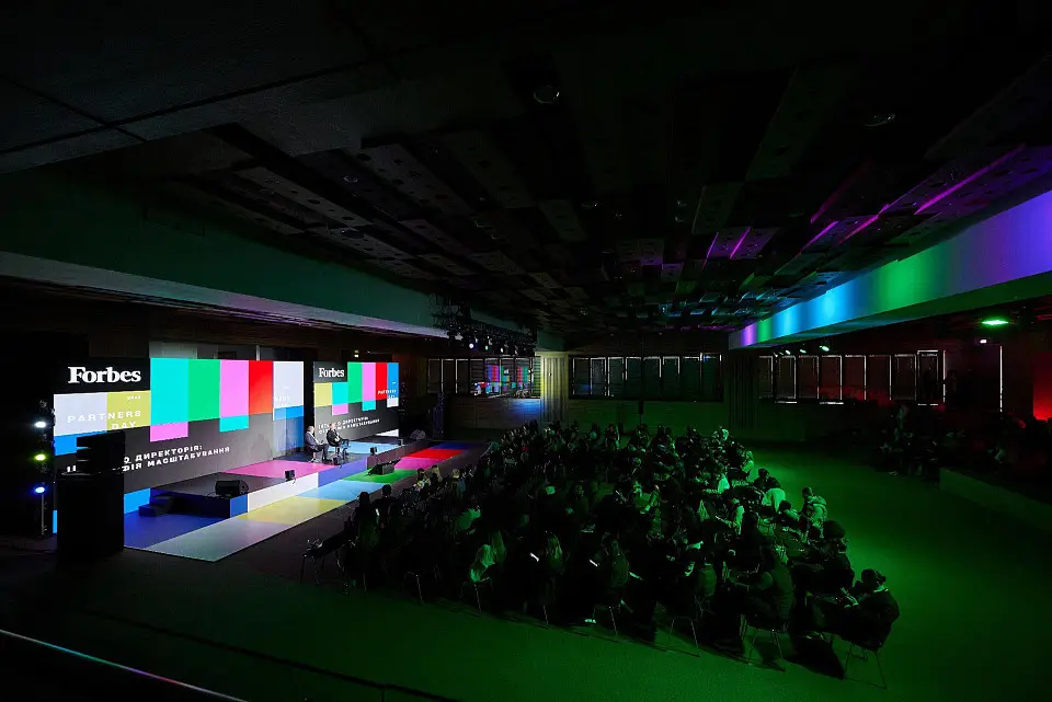 Partners' Recognition, Stormnado, Alyona Alyona: The First Forbes Partners Day Held at Parkovy