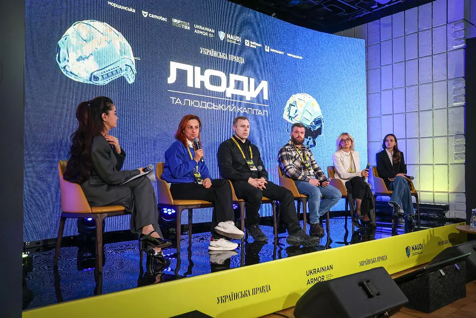 Війна 2025: Зброя, люди, гроші. Українська Правда провела захід “Парковому”