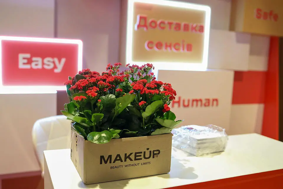 E-Commerce Conference 2025: Ukraine’s Largest Online Business Event at Parkovy