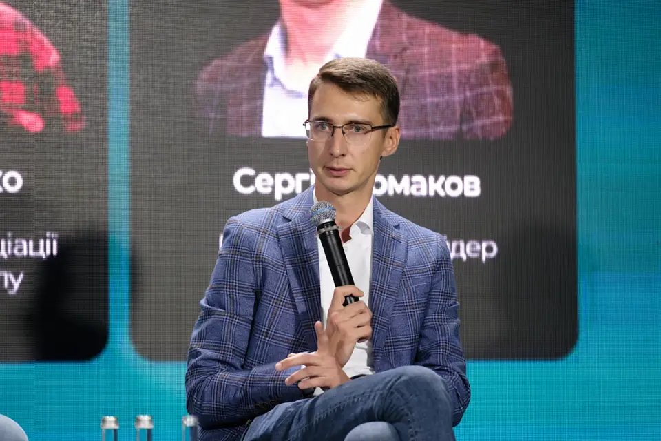 Виклики енергетичного сектору взимку, обговорені на конференції РБК-Україна