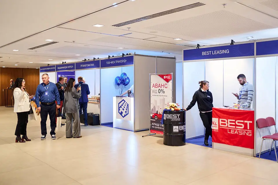 Business Summit 2024 у «Парковому»: Проєкт USAID «Інвестиції для стійкості бізнесу»