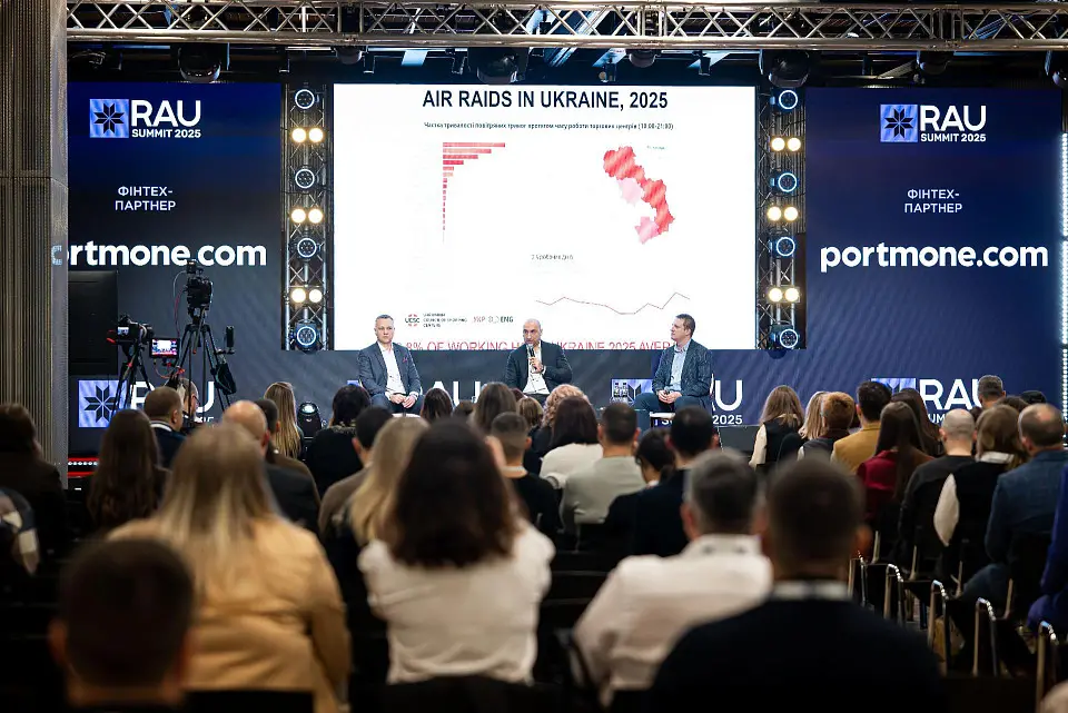 RAU Summit та RAU Awards 2025: два дні у Parkovy