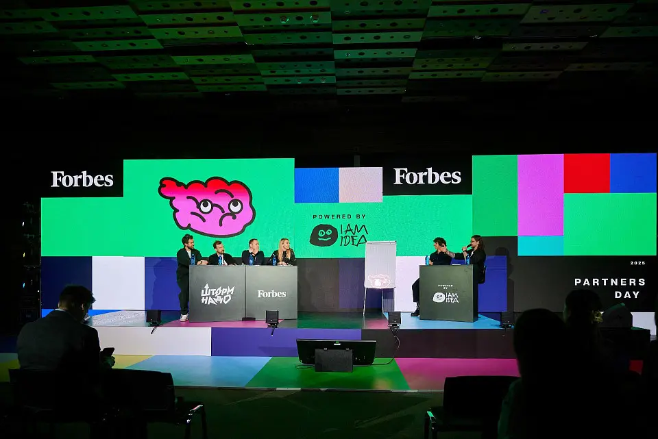 Partners' Recognition, Stormnado, Alyona Alyona: The First Forbes Partners Day Held at Parkovy