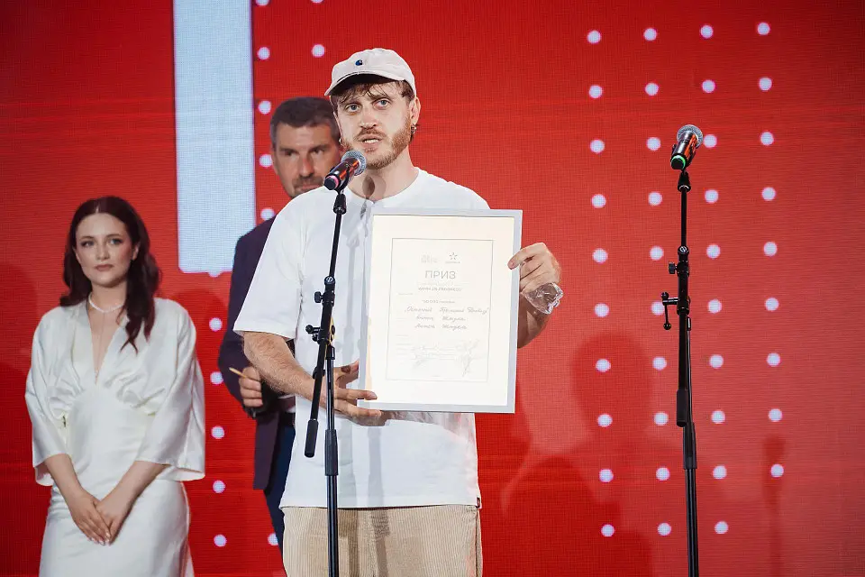 15-й Одеський міжнародний кінофестиваль у Parkovy