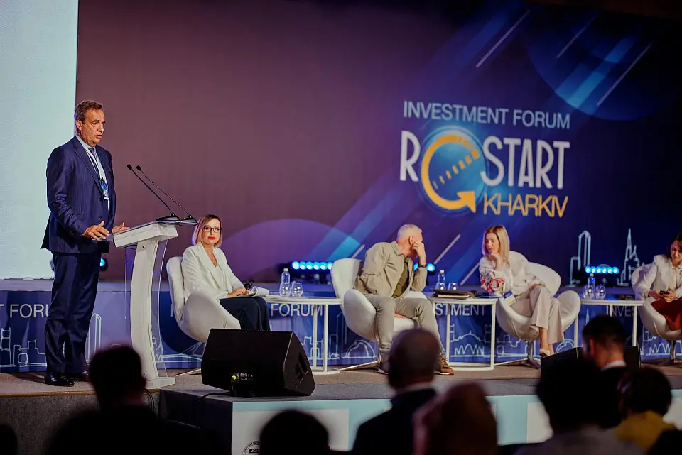 An investment forum "Kharkiv: Restart", dedicated to the restoration of the city of Kharkiv, was held at CEC Parkovy