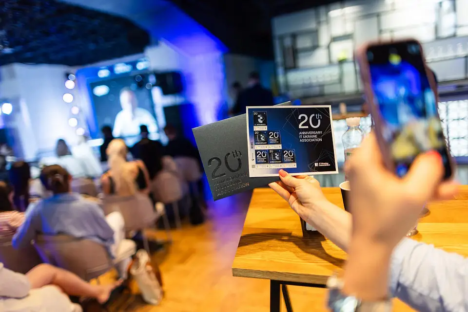20th anniversary of IT Ukraine Association took place at CEC Parkovy