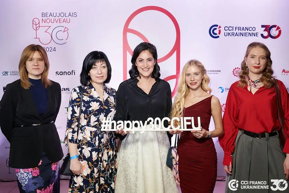 Beaujolais Nouveau: 30-та річниця французької економічної присутності в Україні пройшла у “Парковому”